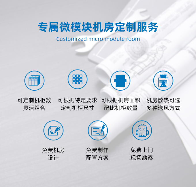 微？榻饩龇桨