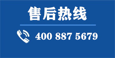 杭州谈球吧电源科技有限公司UPS电源